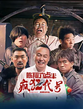 成人伦理电影网