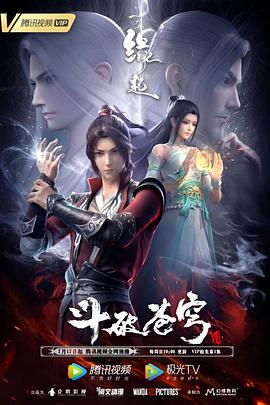 一个年轻寡妇